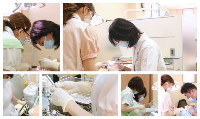 志田歯科医院のスタッフ