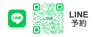 LINE�\��