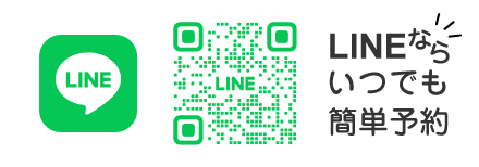 LINE�Ȃ炢�ł��ȒP�\��